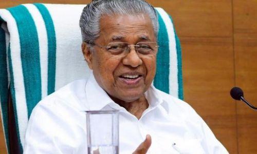 നവകേരള സദസിന് നാളെ കാസര്ഗോഡ് തുടക്കം നവകേരള സദസിന് നാളെ കാസര്ഗോഡ് തുടക്കം