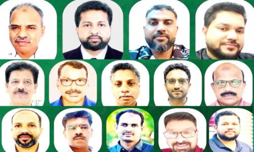 കെഎംസിസി ബഹ്റൈൻ മനാമ സൂഖ് കമ്മിറ്റി പുതിയ ഭാരവാഹികളെ തിരഞ്ഞെടുത്തു കെഎംസിസി ബഹ്റൈൻ മനാമ സൂഖ് കമ്മിറ്റി പുതിയ ഭാരവാഹികളെ തിരഞ്ഞെടുത്തു
