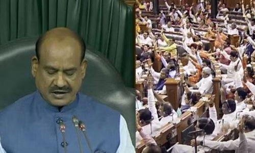 'ഇന്ത്യ'യുടെ അവിശ്വാസത്തിന് സ്പീക്കറുടെ അനുമതി; തീയതി ഉടന്‍ തീരുമാനിക്കും