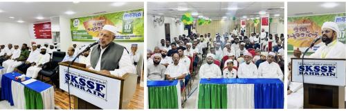 എസ്കെഎസ്എസ്എഫ് ബഹ്റൈൻ 'മതം മധുരമാണ്' ക്യാമ്പയിൻ സംഘടിപ്പിച്ചു എസ്കെഎസ്എസ്എഫ് ബഹ്റൈൻ 'മതം മധുരമാണ്' ക്യാമ്പയിൻ സംഘടിപ്പിച്ചു