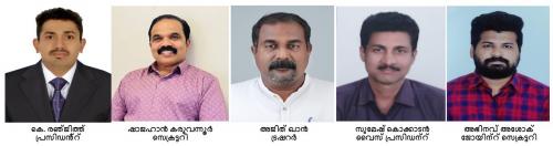ബഹ്റൈൻ നവകേരള ഹൂറ - മുഹറക്ക് മേഖല സമ്മേളനം സംഘടിപ്പിച്ചു ബഹ്റൈൻ നവകേരള ഹൂറ - മുഹറക്ക് മേഖല സമ്മേളനം സംഘടിപ്പിച്ചു