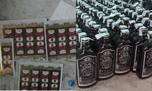 ഹരിപാട് ആയിരം കുപ്പി വ്യാജമദ്യം പിടികൂടി എക്സൈസ് ഹരിപാട് ആയിരം കുപ്പി വ്യാജമദ്യം പിടികൂടി എക്സൈസ്