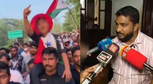 വിദ്വേഷ മുദ്രാവാക്യ കേസിൽ കുട്ടിയുടെ പിതാവിനെ കസ്റ്റഡിയിലെടുത്തു വിദ്വേഷ മുദ്രാവാക്യ കേസിൽ കുട്ടിയുടെ പിതാവിനെ കസ്റ്റഡിയിലെടുത്തു