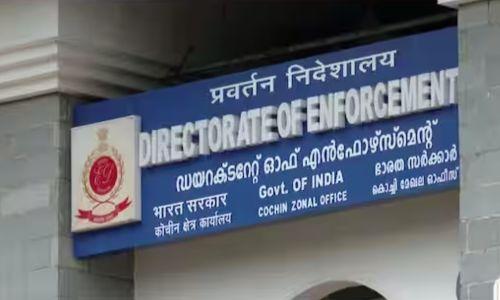 ബാങ്ക് തട്ടിപ്പ്; ബെനാമി ഇടപാടുകാർ ഇഡി ഓഫിസിൽ, എസി മൊയ്തീൻ ഹാജരാകില്ല ബാങ്ക് തട്ടിപ്പ്; ബെനാമി ഇടപാടുകാർ ഇഡി ഓഫിസിൽ, എസി മൊയ്തീൻ ഹാജരാകില്ല