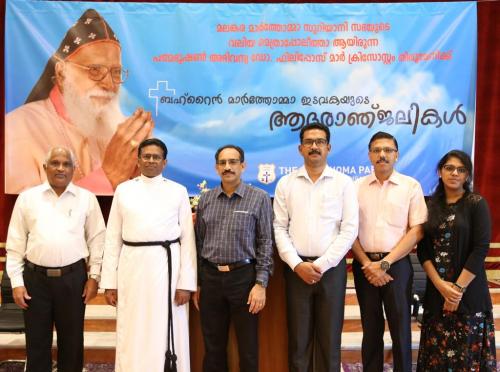 ക്രിസോസ്റ്റം മാർത്തോമ വലിയ മെത്രാപ്പോലീത്തക്ക് ബഹ്റൈൻ മാർത്തോമ ഇടവക ആദരാഞ്ജലി അർപ്പിച്ചു ക്രിസോസ്റ്റം മാർത്തോമ വലിയ മെത്രാപ്പോലീത്തക്ക് ബഹ്റൈൻ മാർത്തോമ ഇടവക ആദരാഞ്ജലി അർപ്പിച്ചു