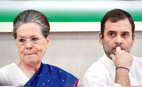 രാഹുല് ഗാന്ധിയ്ക്കെതിരെയുള്ള അന്വേഷണം; രാജ്യവ്യാപക പ്രതിഷേധത്തിനൊരുങ്ങി കോണ്ഗ്രസ് രാഹുല് ഗാന്ധിയ്ക്കെതിരെയുള്ള അന്വേഷണം; രാജ്യവ്യാപക പ്രതിഷേധത്തിനൊരുങ്ങി കോണ്ഗ്രസ്