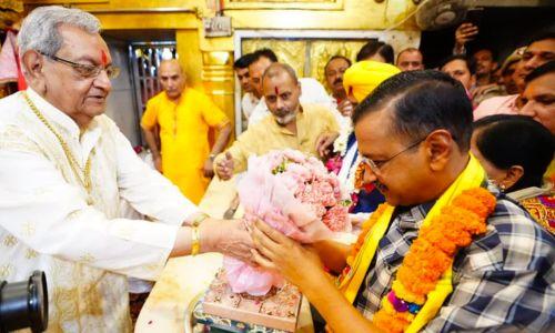 ഹനുമാന് ക്ഷേത്ര ദര്ശനം നടത്തി കെജ്രിവാള് ഹനുമാന് ക്ഷേത്ര ദര്ശനം നടത്തി കെജ്രിവാള്