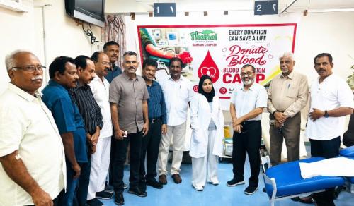 തണൽ ബഹ്‌റൈൻ ചാപ്റ്റർ രക്തദാന ക്യാമ്പ് സംഘടിപ്പിച്ചു