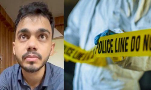 ഡല്ഹിയില് കാമുകിയെ ശല്യപ്പെടുത്തിയ മേലുദ്യോഗസ്ഥനെ കൊന്ന് കുഴിച്ചുമൂടി യുവാവ് ഡല്ഹിയില് കാമുകിയെ ശല്യപ്പെടുത്തിയ മേലുദ്യോഗസ്ഥനെ കൊന്ന് കുഴിച്ചുമൂടി യുവാവ്