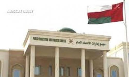 പൊതുയിടങ്ങളിലെ വേഷധാരണം: ഒമാനിൽ നിയമം ലംഘിച്ചാൽ തടവും പിഴയും