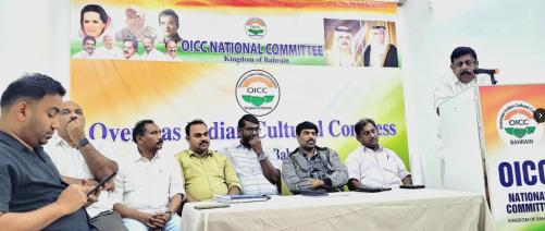 രാഹുൽ മാങ്കൂട്ടത്തിലിനെ അറസ്റ്റ് ചെയ്തതിൽ പ്രതിഷേധിച്ച് ഒ.ഐ.സി.സി പ്രതിഷേധ ജ്വാല സംഗമം നടത്തി രാഹുൽ മാങ്കൂട്ടത്തിലിനെ അറസ്റ്റ് ചെയ്തതിൽ പ്രതിഷേധിച്ച് ഒ.ഐ.സി.സി പ്രതിഷേധ ജ്വാല സംഗമം നടത്തി