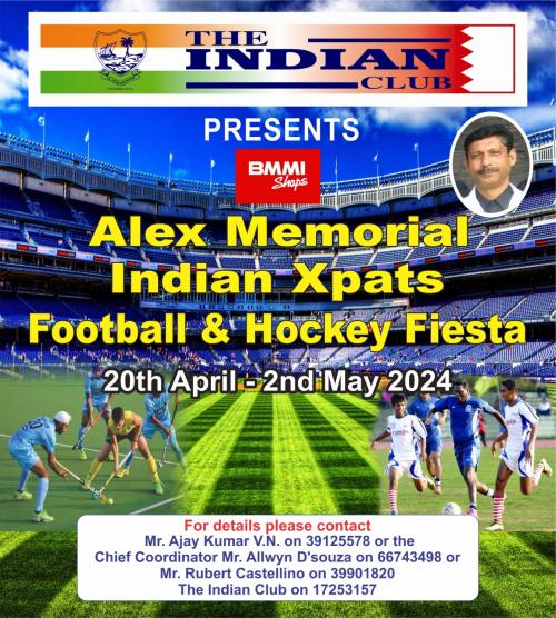 അലക്സ് മെമ്മോറിയൽ ഫുട്ബാൾ, ഹോക്കി ഫിയസ്റ്റക്ക് ഇന്ത്യൻ ക്ലബിൽ ആരംഭം അലക്സ് മെമ്മോറിയൽ ഫുട്ബാൾ, ഹോക്കി ഫിയസ്റ്റക്ക് ഇന്ത്യൻ ക്ലബിൽ ആരംഭം