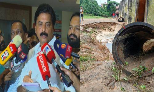 തമ്മനം കുടിവെള്ള ടാങ്ക് തകർച്ച; ജല വിതരണം വൈകും, മന്ത്രി റോഷി അഗസ്റ്റിൻ