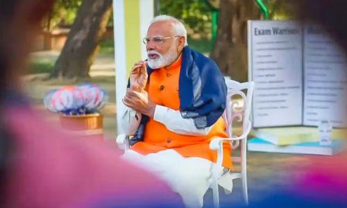 ഉറക്കം ശ്രദ്ധിക്കണം, കൃത്യനിഷ്ഠയോടെ കാര്യങ്ങൾ ചെയ്താൽ വിജയം കൈപ്പിടിയിൽ ഒതുക്കാം ; കുട്ടികൾക്ക് മോദിയുടെ ഉപദേശം ഉറക്കം ശ്രദ്ധിക്കണം, കൃത്യനിഷ്ഠയോടെ കാര്യങ്ങൾ ചെയ്താൽ വിജയം കൈപ്പിടിയിൽ ഒതുക്കാം ; കുട്ടികൾക്ക് മോദിയുടെ ഉപദേശം