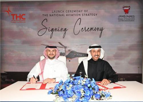 ബഹ്‌റൈൻ - ദമ്മാം ഹെലികോപ്റ്റർ സർവീസ് വരുന്നു; അതിർത്തി കടന്നുള്ള യാത്ര ഇനി കൂടുതൽ വേഗത്തിൽ