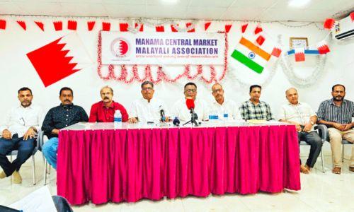 വയനാട്ടിലുണ്ടായ പ്രകൃതി ദുരന്തം; സഹായ ഹസ്തവുമായി മനാമ സെൻട്രൽ മാർക്കറ്റ് മലയാളി അസോസിയേഷൻ വയനാട്ടിലുണ്ടായ പ്രകൃതി ദുരന്തം; സഹായ ഹസ്തവുമായി മനാമ സെൻട്രൽ മാർക്കറ്റ് മലയാളി അസോസിയേഷൻ