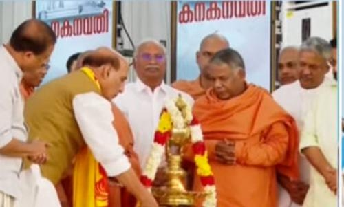 തൊണ്ണൂറാമത് ശിവഗിരി മഹാ തീർത്ഥാടനത്തിന് തുടക്കമായി