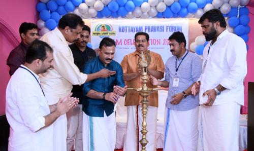  കോട്ടയം  പ്രവാസി ഫോറം ഓണാഘോഷം സംഘടിപ്പിച്ചു 