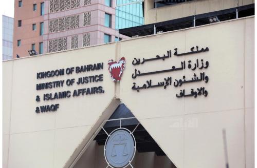 ബഹ്‌റൈനിൽ കോടതി നടപടികൾ പുനരാരംഭിച്ചു; തടവുകാർക്ക് വീഡിയോ കോൺഫറൻസിംഗ് വഴി ഹാജരാകാം