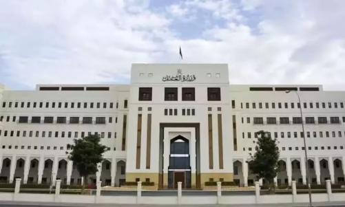 1152 ജോലി ഒഴിവുകളുടെ അറിയിപ്പുമായി ഒമാൻ തൊഴിൽ മന്ത്രാലയം