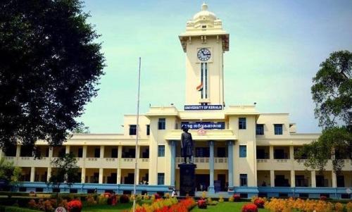 കേരള സര്വകലാശാലയിലെ 58 അധ്യാപകനിയമനങ്ങള് റദ്ദാക്കി ഹൈക്കോടതി കേരള സര്വകലാശാലയിലെ 58 അധ്യാപകനിയമനങ്ങള് റദ്ദാക്കി ഹൈക്കോടതി