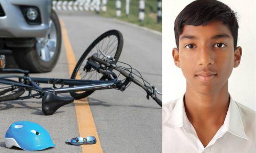 സ്കൂൾ വിദ്യാർത്ഥി ബഹ്റൈനിൽ വാഹനാപകടത്തിൽ മരണപ്പെട്ടു സ്കൂൾ വിദ്യാർത്ഥി ബഹ്റൈനിൽ വാഹനാപകടത്തിൽ മരണപ്പെട്ടു