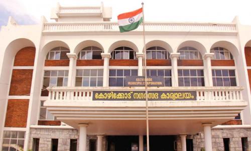 കോഴിക്കോട് കോർ‍പറേഷൻ കൗൺസിൽ യോഗത്തിൽ ബഹളം; 15 യുഡിഎഫ് കൗൺസിലർ‍മാർക്ക് സസ്പെൻഷൻ 