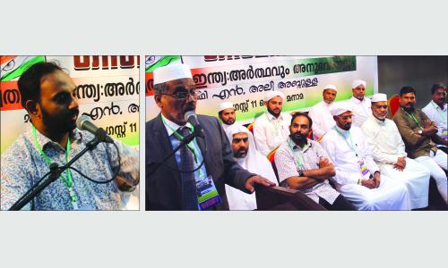 സ്വതന്ത്ര ഇന്ത്യ - ‘അർ‍­ത്ഥവും അനു­ഭവങ്ങളും’ ഐ.സി­.എഫ് സെ­മി­നാർ‍ ശ്രദ്ധേ­യമാ­യി­