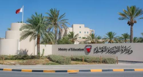 പാഠ്യപദ്ധതിയിൽ വീഴ്ച: സ്വകാര്യ സ്കൂളിനെതിരെ അന്വേഷണവുമായി വിദ്യാഭ്യാസ മന്ത്രാലയം