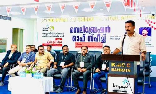 കെ.എം.സി.സി ബഹ്‌റൈൻ ‘ഈദുൽ വതൻ’: ഒലീവ് സാംസ്കാരിക വേദിയുടെ പ്രസംഗ സദസ്സ് ശ്രദ്ധേയമായി