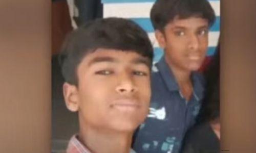 കാണാതായ ഇരട്ടസഹോദരന്മാരില്‍ ഒരാളുടെ മൃതദേഹം കുളത്തില്‍ കണ്ടെത്തി