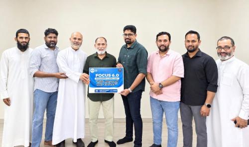'ഫോക്കസ് - 6.0' പ്രൊഫഷണൽ മീറ്റ് ഒക്ടോബർ 1-ന്; പോസ്റ്റർ പ്രകാശനം നിർവ്വഹിച്ചു
