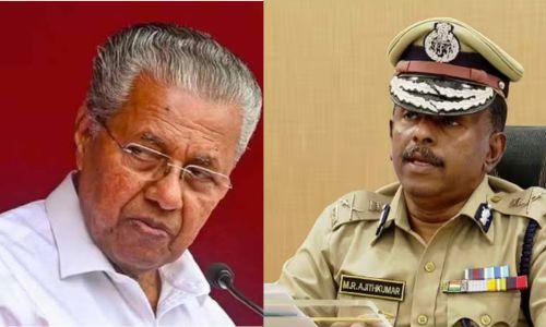ഓയൂരിലെ 6 വയസുകാരിയെ തട്ടിക്കൊണ്ടുപോയതിൽ തുടരന്വേഷണം; മുഖ്യമന്ത്രിക്ക് നീരസം ഓയൂരിലെ 6 വയസുകാരിയെ തട്ടിക്കൊണ്ടുപോയതിൽ തുടരന്വേഷണം; മുഖ്യമന്ത്രിക്ക് നീരസം