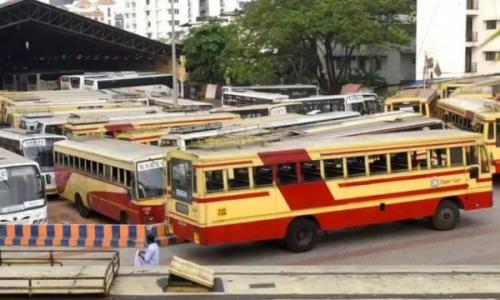 പ്രധാനമന്ത്രിയുടെ സന്ദർശനം; തമ്പാനൂർ ഡിപ്പോ ഏപ്രിൽ 25ന് രാവിലെ എട്ടു മുതൽ 11 വരെ അടച്ചിടും പ്രധാനമന്ത്രിയുടെ സന്ദർശനം; തമ്പാനൂർ ഡിപ്പോ ഏപ്രിൽ 25ന് രാവിലെ എട്ടു മുതൽ 11 വരെ അടച്ചിടും