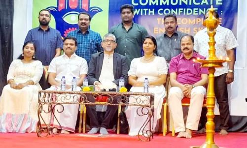 ശ്രീനാരായണ കൾച്ചറൽ സൊസൈറ്റിയിൽ സ്പോക്കൺ ഇംഗ്ലീഷ് കോഴ്സിന് തുടക്കമായി ശ്രീനാരായണ കൾച്ചറൽ സൊസൈറ്റിയിൽ സ്പോക്കൺ ഇംഗ്ലീഷ് കോഴ്സിന് തുടക്കമായി