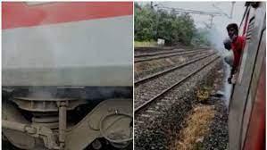 ബംഗളൂരു−കന്യാകുമാരി എക്സ്പ്രസിൽ തീപിടിത്തം ബംഗളൂരു−കന്യാകുമാരി എക്സ്പ്രസിൽ തീപിടിത്തം