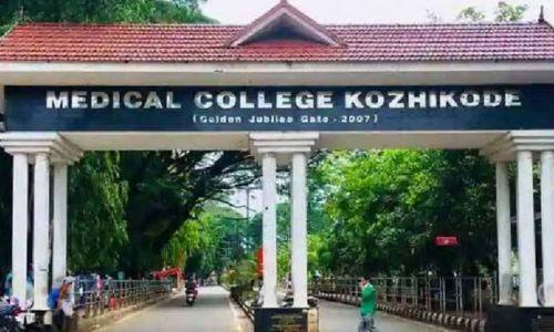 കുട്ടിയുടെ നാവിന് പ്രശ്നമുണ്ടായിരുന്നു, ഡോക്ടർ ബന്ധുക്കളെ അറിയിക്കാത്തത് ഗുരുതര പിഴവ്’; സൂപ്രണ്ടിന്റെ റിപ്പോർട്ട് പുറത്ത് കുട്ടിയുടെ നാവിന് പ്രശ്നമുണ്ടായിരുന്നു, ഡോക്ടർ ബന്ധുക്കളെ അറിയിക്കാത്തത് ഗുരുതര പിഴവ്’; സൂപ്രണ്ടിന്റെ റിപ്പോർട്ട് പുറത്ത്