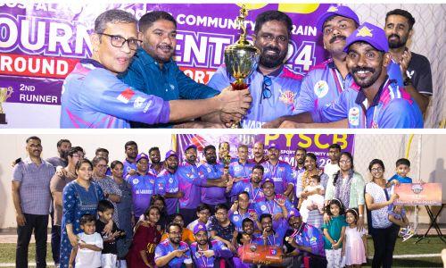 ക്രിക്കറ്റ് ടൂർണമെന്റ് സംഘടിപ്പിച്ചു ക്രിക്കറ്റ് ടൂർണമെന്റ് സംഘടിപ്പിച്ചു