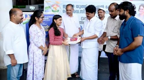 ലാല്സണ് മെമ്മോറിയല് വിദ്യാനിധി സ്കോളര്ഷിപ്പിന്റെ നാലാം ഘട്ട വിതരണം നടന്നു ലാല്സണ് മെമ്മോറിയല് വിദ്യാനിധി സ്കോളര്ഷിപ്പിന്റെ നാലാം ഘട്ട വിതരണം നടന്നു