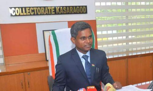 നവകേരള സദസിൽ എല്ലാ സർക്കാർ ജീവനക്കാരും എത്തണം; ഉത്തരവുമായി മുന്നോട്ടുപോകുമെന്ന് കാസർഗോഡ് കളക്ടർ നവകേരള സദസിൽ എല്ലാ സർക്കാർ ജീവനക്കാരും എത്തണം; ഉത്തരവുമായി മുന്നോട്ടുപോകുമെന്ന് കാസർഗോഡ് കളക്ടർ