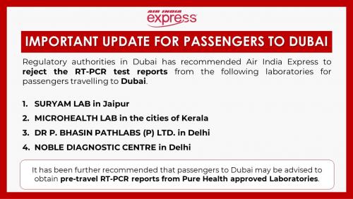ഈ ലാബുകളിൽ നിന്നുള്ള കോവിഡ് പരിശോധനാഫലം അസാധുവാണ്: മുന്നറിയിപ്പ് നൽകി എയർ ഇന്ത്യ എക്സ്പ്രസ്