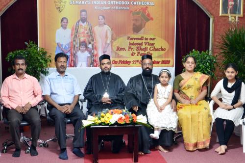 ഫാദർ ഷാജി ചാക്കോയ്ക്ക് യാത്രയയപ്പ് നൽകി ഫാദർ ഷാജി ചാക്കോയ്ക്ക് യാത്രയയപ്പ് നൽകി