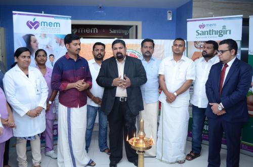 ആയു­ർ­വേ­ദിക് മെ­ഡി­ക്കൽ ക്യാ­ന്പ് സംഘടി­പ്പി­ച്ചു