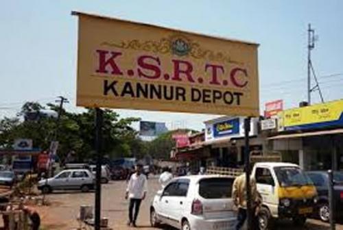 ഡ്രൈവർക്ക് കൊവിഡ്: കണ്ണൂരിൽ കെ.എസ്.ആർ.ടി.സി ഡിപ്പോയിലെ 40 ജീവനക്കാർ ക്വാറന്‍റീനിൽ    