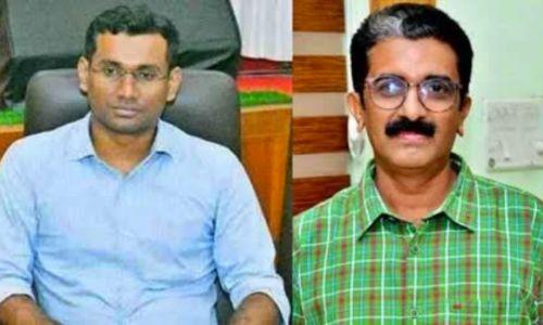 നവീന് അവധി നൽകുന്നതിൽ കടുത്ത നിയന്ത്രണം ഏർപ്പെടുത്തിയിരുന്നു; കണ്ണൂർ കളക്ടർക്കെതിരെ കുടുംബം നവീന് അവധി നൽകുന്നതിൽ കടുത്ത നിയന്ത്രണം ഏർപ്പെടുത്തിയിരുന്നു; കണ്ണൂർ കളക്ടർക്കെതിരെ കുടുംബം