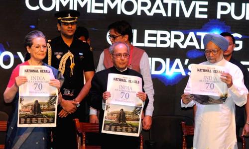 ഗോസംരക്ഷണത്തിന്റെ പേരില് രാജ്യത്ത് അരങ്ങേറുന്ന അക്രമങ്ങളെ വിമര്ശിച്ച് രാഷ്ട്രപതി പ്രണബ് മുഖര്ജി ഗോസംരക്ഷണത്തിന്റെ പേരില് രാജ്യത്ത് അരങ്ങേറുന്ന അക്രമങ്ങളെ വിമര്ശിച്ച് രാഷ്ട്രപതി പ്രണബ് മുഖര്ജി