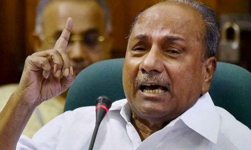 നിലമ്പൂരില് തീരുമാനമെടുക്കുന്നത് പാര്ട്ടിയുടെ കൂട്ടായ നേതൃത്വം: എ.കെ.ആന്റണി നിലമ്പൂരില് തീരുമാനമെടുക്കുന്നത് പാര്ട്ടിയുടെ കൂട്ടായ നേതൃത്വം: എ.കെ.ആന്റണി