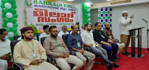 മിലാദ് സംഗമം സംഘടിപ്പിച്ചു മിലാദ് സംഗമം സംഘടിപ്പിച്ചു
