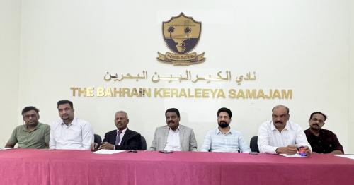 ദേവ്ജി-ബികെഎസ് ജിസിസി കലോത്സവം 2024 ന്റെ ഫിനാലെ മെയ് 1ന് ദേവ്ജി-ബികെഎസ് ജിസിസി കലോത്സവം 2024 ന്റെ ഫിനാലെ മെയ് 1ന്