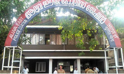 ആലുവയിൽ നിന്ന് കാണാതായ 15കാരിയെ കണ്ടെത്തി ആലുവയിൽ നിന്ന് കാണാതായ 15കാരിയെ കണ്ടെത്തി